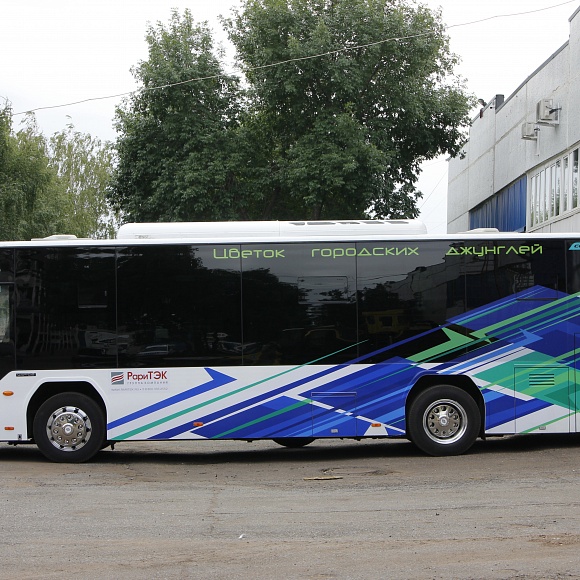 Городской низкопольный автобус большого класса LOTOS 105 LNG