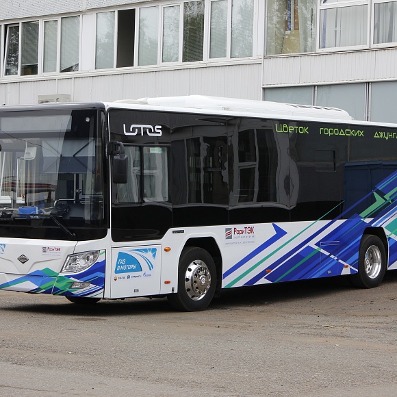 Городской низкопольный автобус большого класса LOTOS 105 LNG