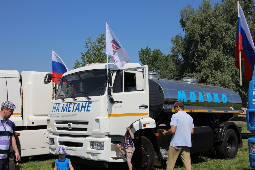 Тюмень камаз набережные челны. РАРИТЭК КАМАЗ. Автомобильный завод РАРИТЭК. РАРИТЭК Набережные. Руководители РАРИТЭК Набережные Челны.