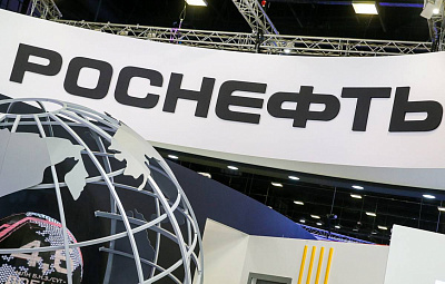 «Объединенная машиностроительная группа» заключили соглашение с компанией «Роснефть»